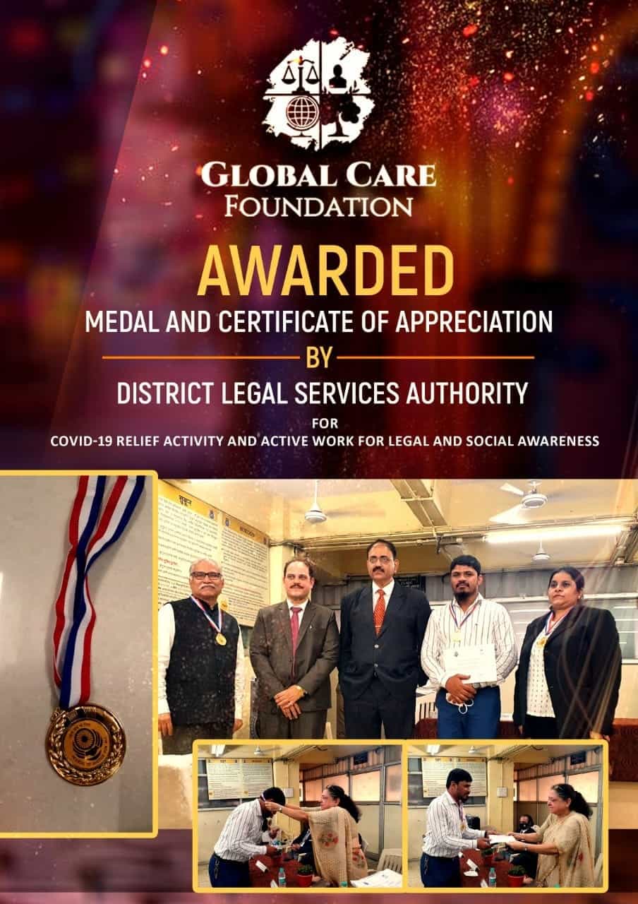 About Us – Global Care Foundation